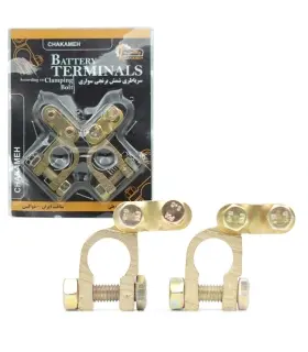 سرباطری سواری برنجی چکامه مدل کارتی (CHAKAMEH)