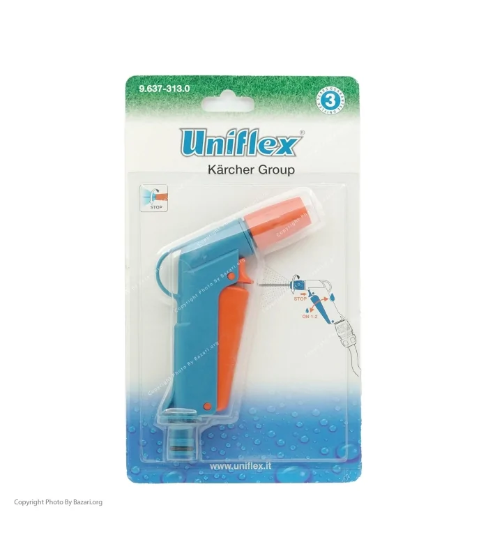 پکیج هدیه آبپاش تفنگی یونیفلکس ایتالیایی 5 پارچه