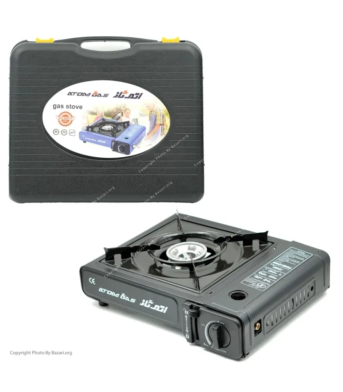 اجاق کیفی مسافرتی اتم گاز به همراه 4 عدد کپسول