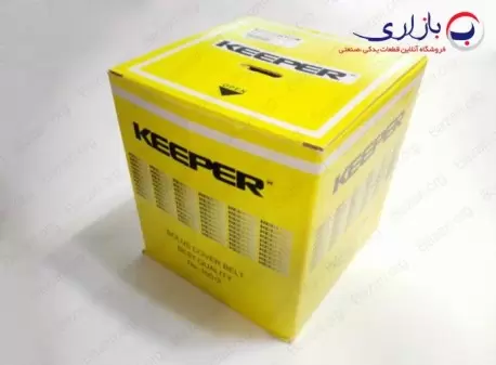 بست استیل دوقلو تسمه ای (مخصوص پلوس) کیپر (KEEPER)