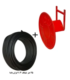 پکیج آویز شیلنگ تمام صفحه آرامیس + شیلنگ 25 متری 1/2 اینچ تک لایه ایران یاسا