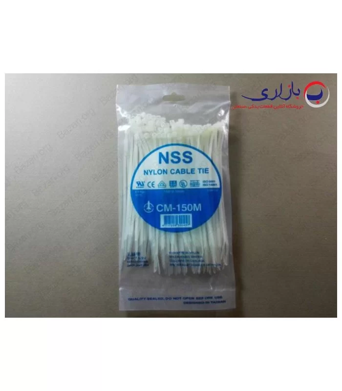 بست کمربندی 15 سانتی متر عرض 2.5 ان اس اس (NSS)
