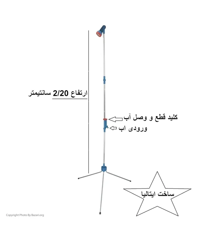 دوش سیار کمپ و کنار استخر یونی فلکس UNIFLEX مدل 627866