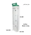 دوش سیار کمپ و کنار استخر یونی فلکس UNIFLEX مدل 627866