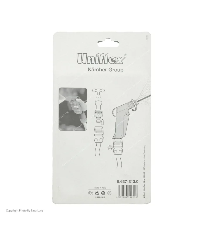 آبپاش تفنگی یونیفلکس مدل Uniflex-Italy73655 سایز 1/2