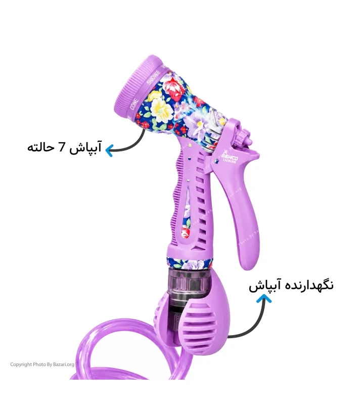 شلنگ فنری 7 کاره بهکو مدل BTN-377