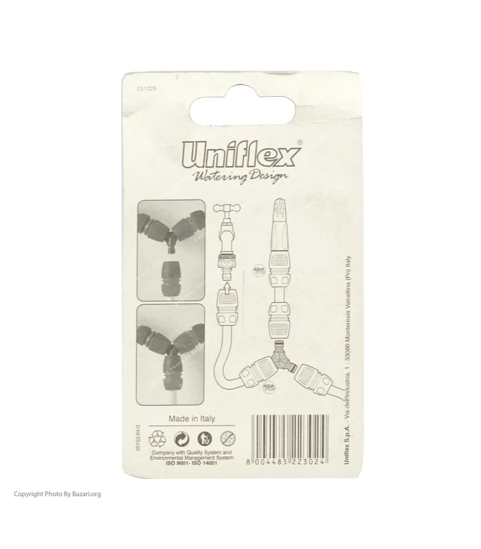 سه راه کوپلینگی پلاستیکی 1/2 برند uniflex