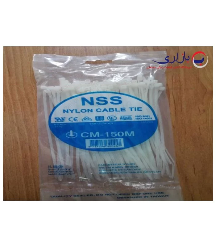 بست کمربندی 15 سانتی متر عرض 2.5 ان اس اس (NSS)