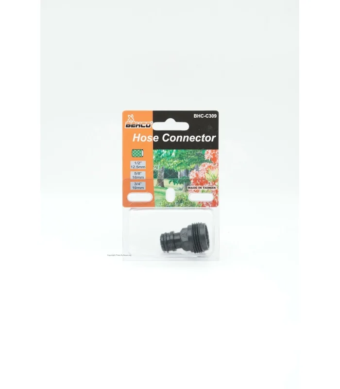 نری کوپلینگی بهکو BHC-309