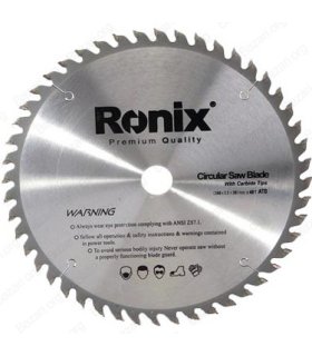 صفحه الماسه ام دی اف 350 میلی متر رونیکس RH-5117