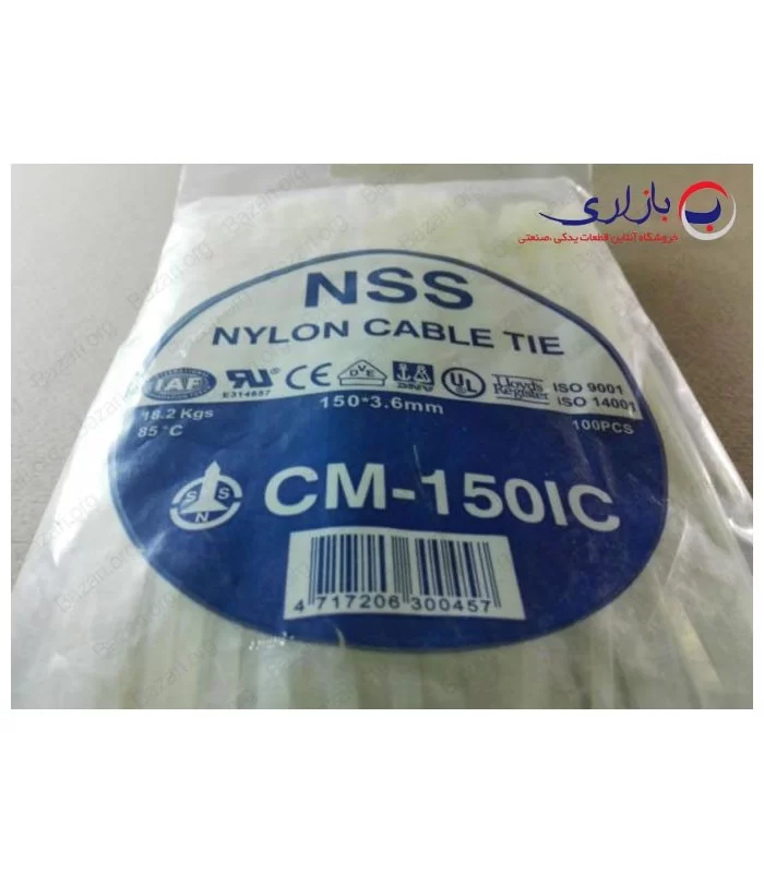 بست کمربندی 15 سانتی متر عرض 3.6 ان اس اس (NSS)