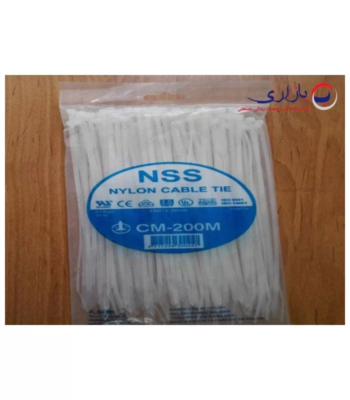 بست کمربندی 20 سانتی متر عرض 2.5 ان اس اس (NSS)