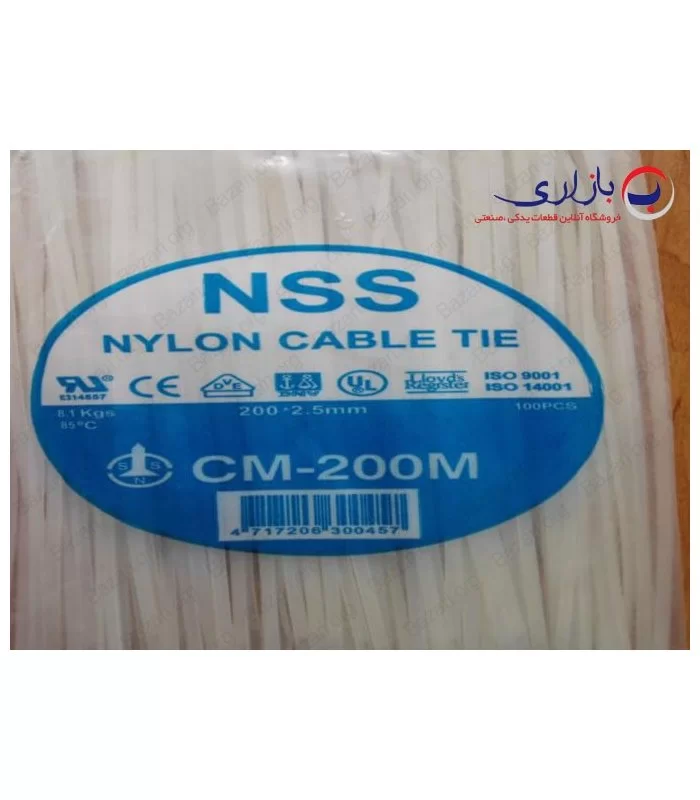 بست کمربندی 20 سانتی متر عرض 2.5 ان اس اس (NSS)