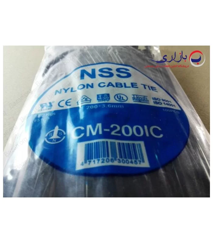 بست کمربندی 20 سانتی متر عرض 3.6 ان اس اس (NSS)