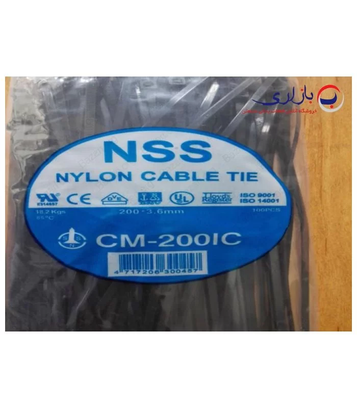 بست کمربندی 20 سانتی متر عرض 3.6 ان اس اس (NSS)