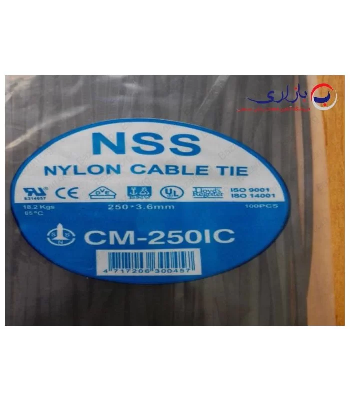بست کمربندی 25 سانتی متر عرض 3.6 ان اس اس (NSS)