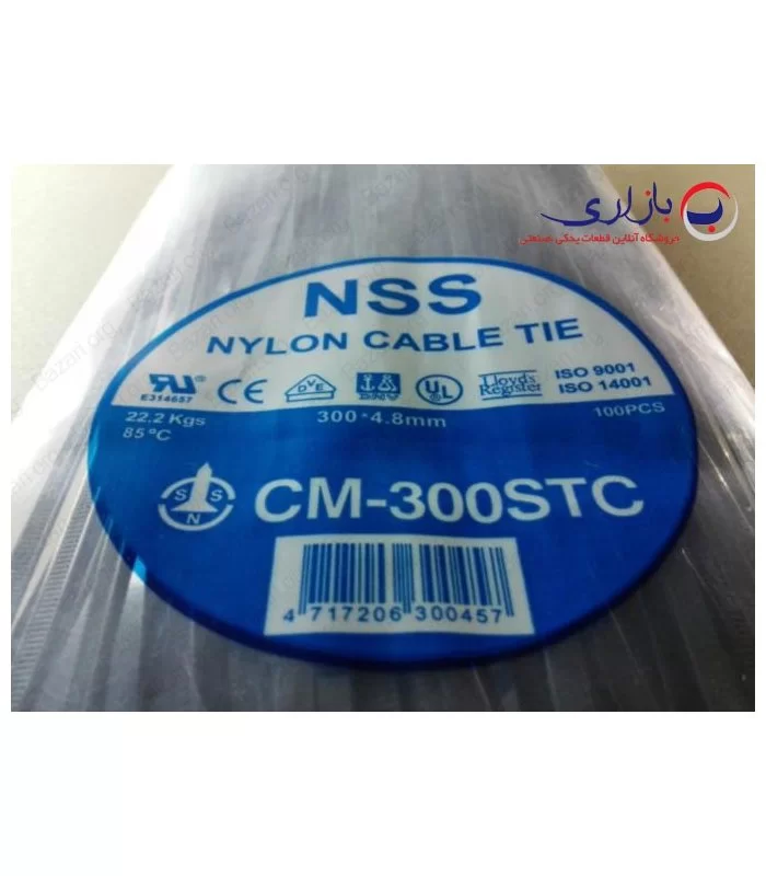 بست کمربندی 30 سانتی متر عرض 4.8 ان اس اس (NSS)