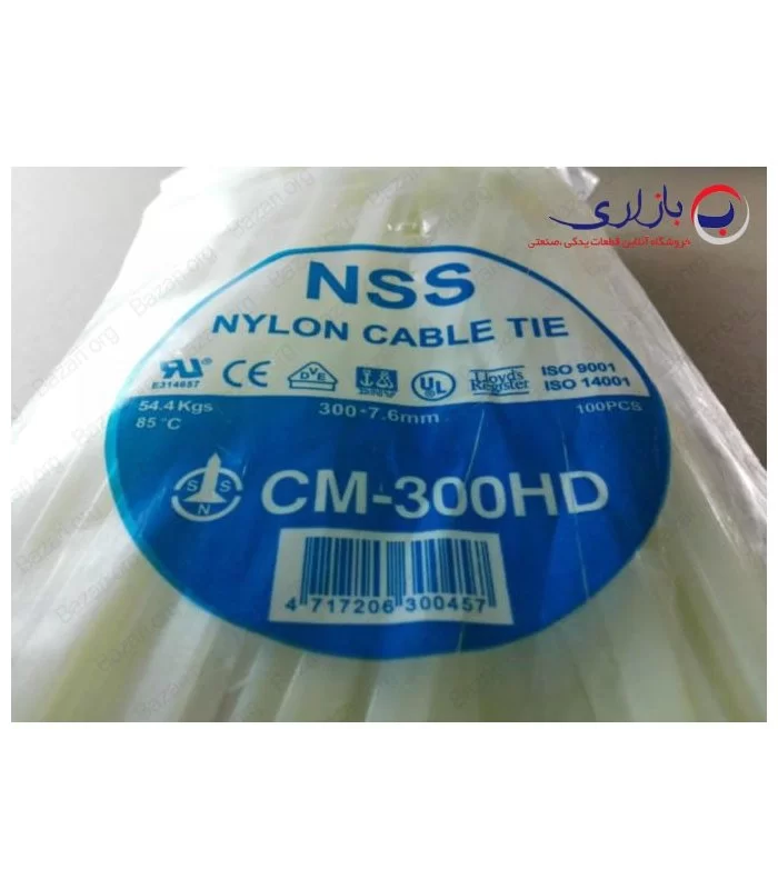 بست کمربندی 30 سانتی متر عرض 7.6 ان اس اس (NSS)