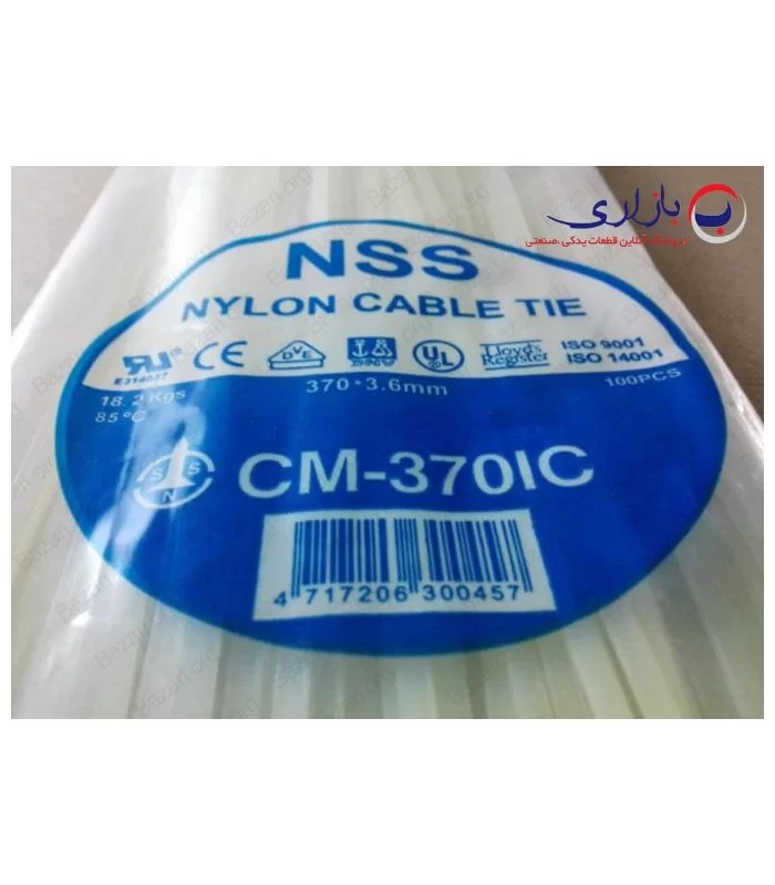 بست کمربندی 37 سانتی متر عرض 3.6 ان اس اس (NSS)