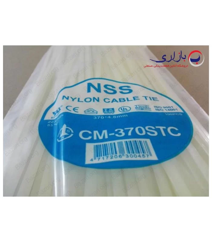 بست کمربندی 37 سانتی متر عرض 4.8 ان اس اس (NSS)