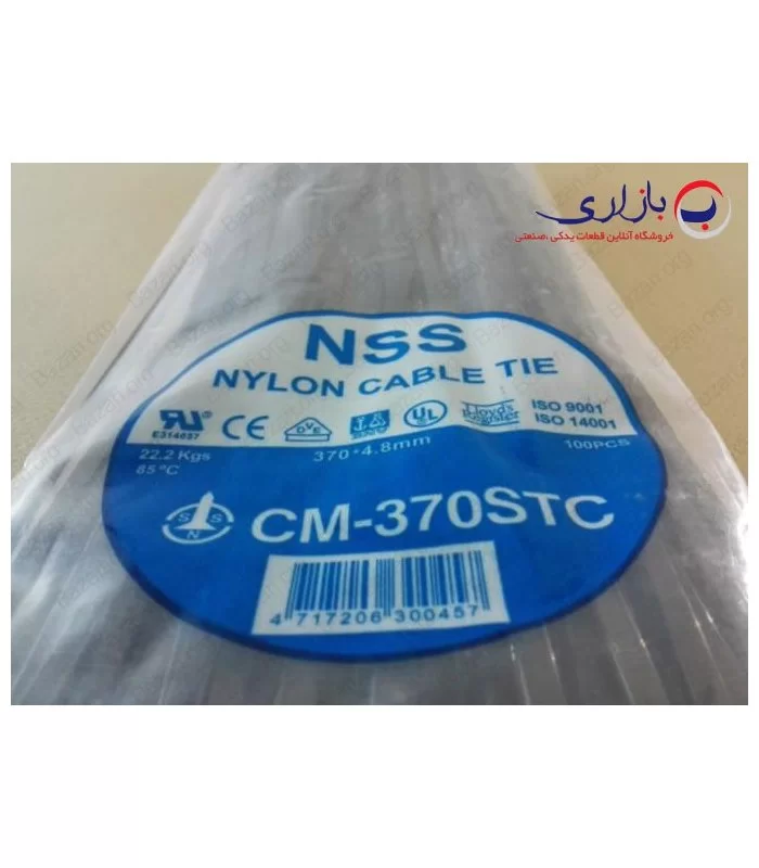 بست کمربندی 37 سانتی متر عرض 4.8 ان اس اس (NSS)