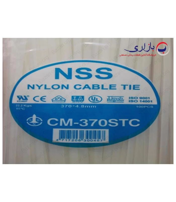 بست کمربندی 37 سانتی متر عرض 4.8 ان اس اس (NSS)