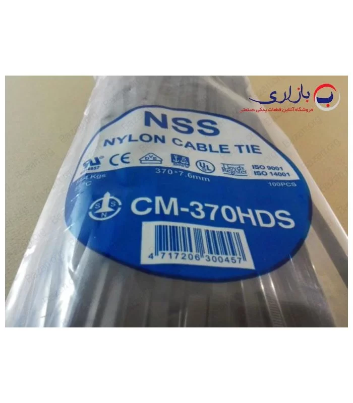 بست کمربندی 37 سانتی متر عرض 7.6 ان اس اس (NSS)