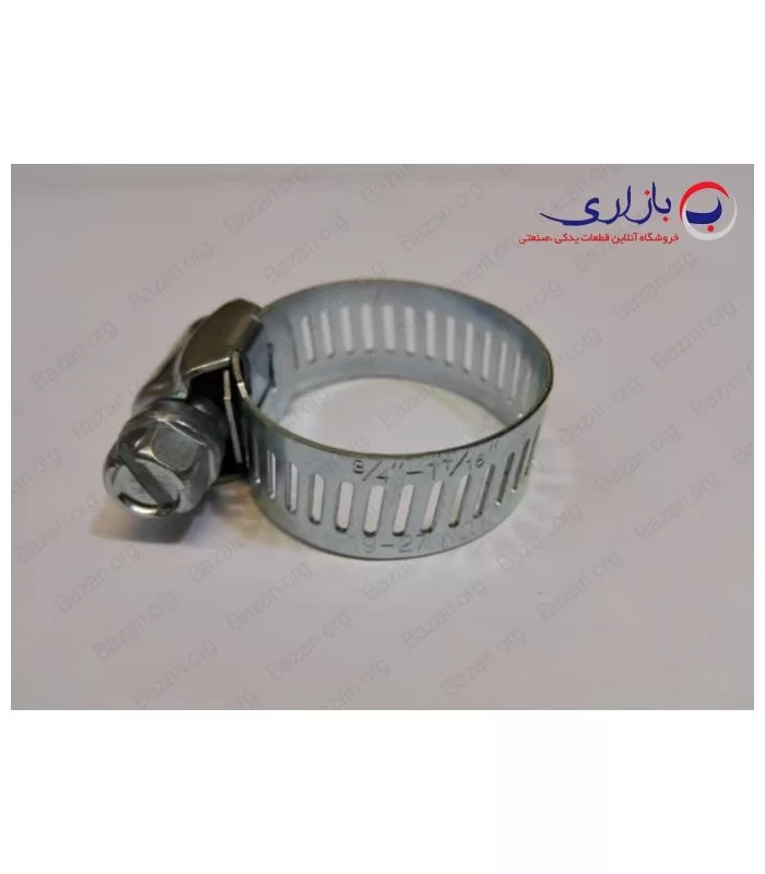 بست فلزی 1/3-1 اینچ | سایز 26-19 دبلیو اس (WS)