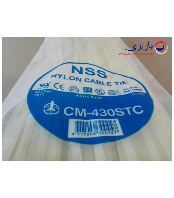 بست کمربندی 43 سانتی متر عرض 4.8 ان اس اس (NSS)