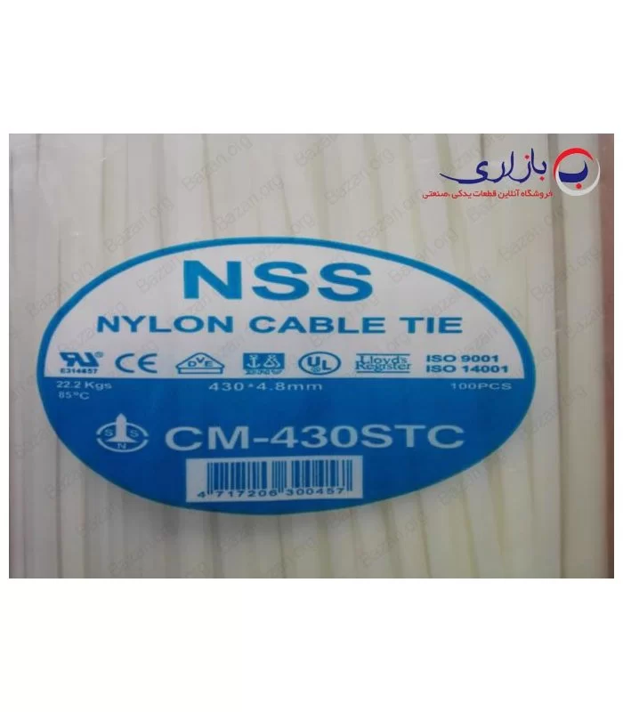 بست کمربندی 43 سانتی متر عرض 4.8 ان اس اس (NSS)