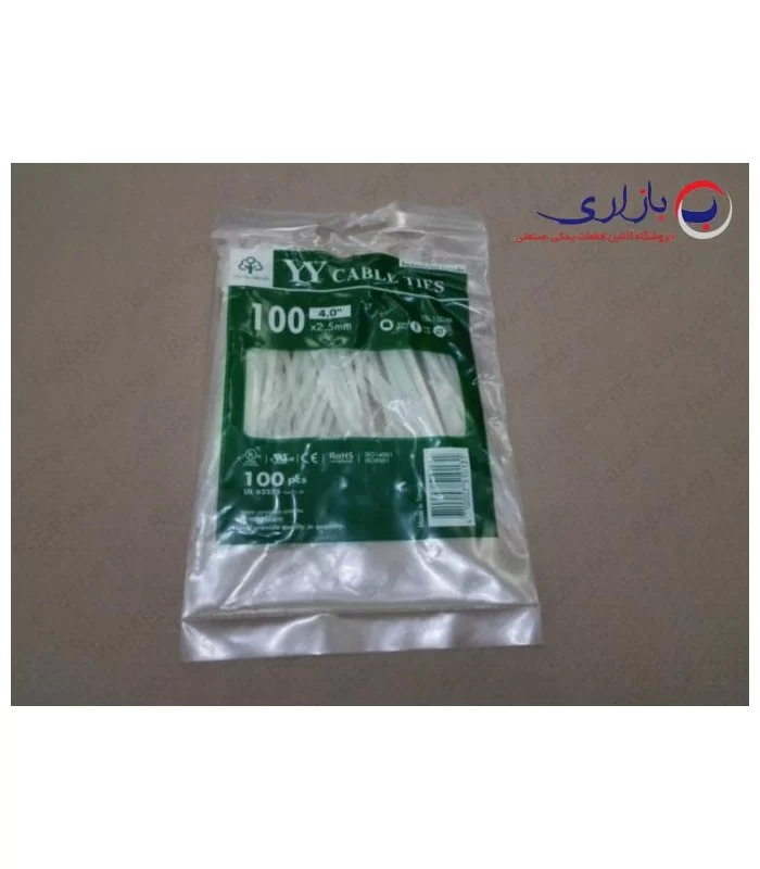 بست کمربندی 10 سانتی متر عرض 2.5 وای وای (Y.Y)