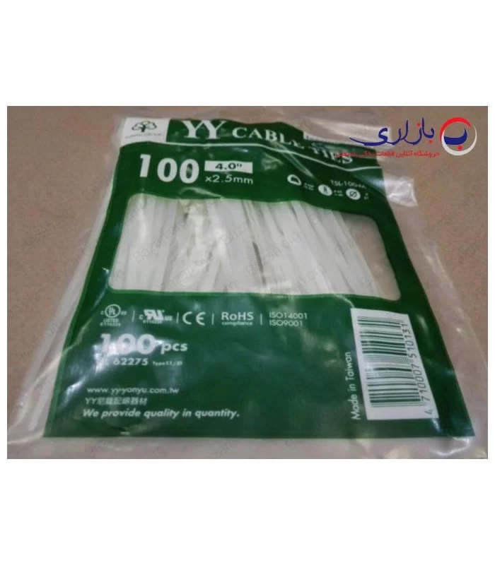 بست کمربندی 10 سانتی متر عرض 2.5 وای وای (Y.Y)