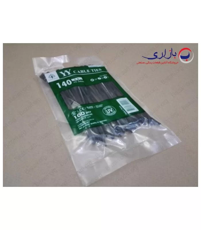 بست کمربندی 14 سانتی متر عرض 2.5 وای وای (Y.Y)