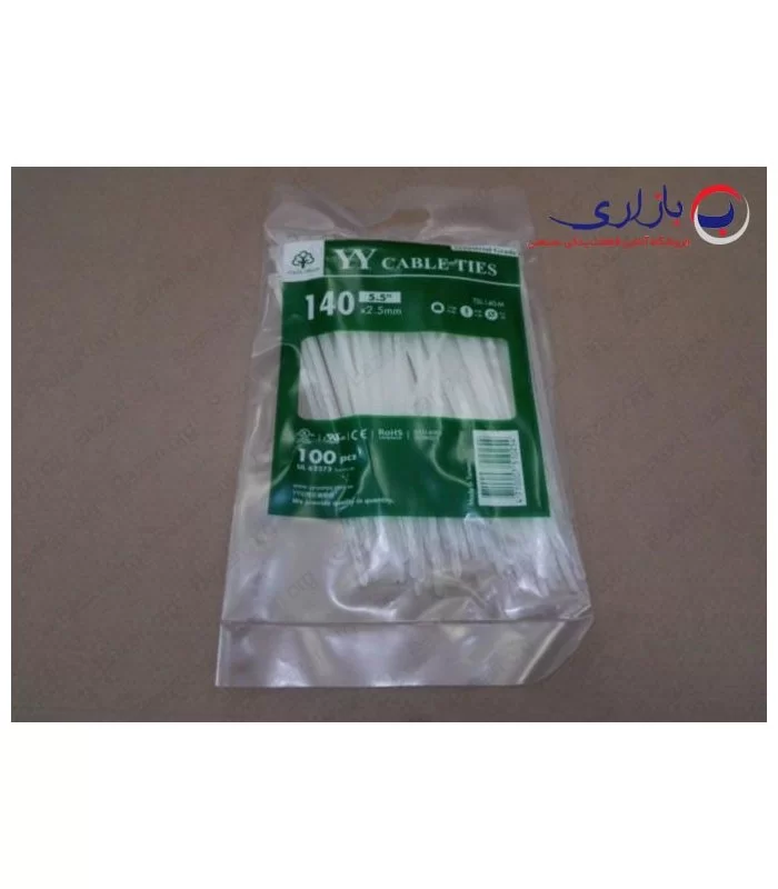 بست کمربندی 14 سانتی متر عرض 2.5 وای وای (Y.Y)
