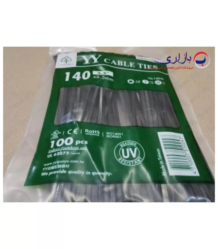 بست کمربندی 14 سانتی متر عرض 2.5 وای وای (Y.Y)