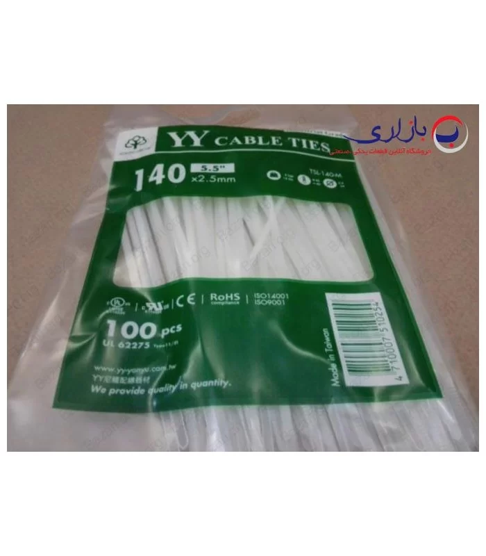 بست کمربندی 14 سانتی متر عرض 2.5 وای وای (Y.Y)