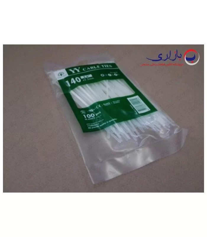 بست کمربندی 14 سانتی متر عرض 2.5 وای وای (Y.Y)