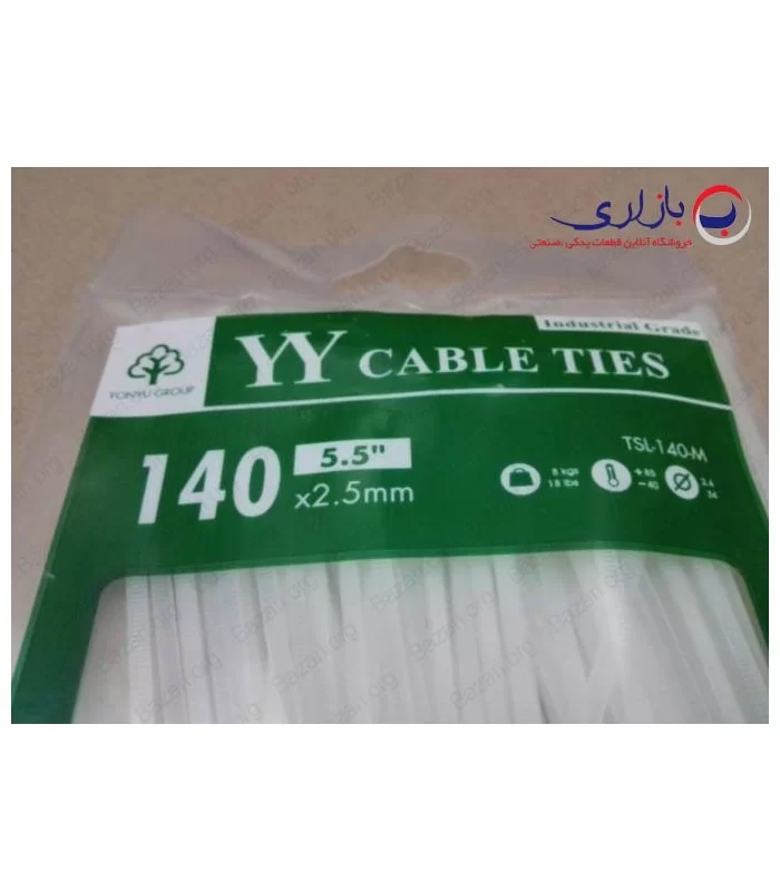 بست کمربندی 14 سانتی متر عرض 2.5 وای وای (Y.Y)