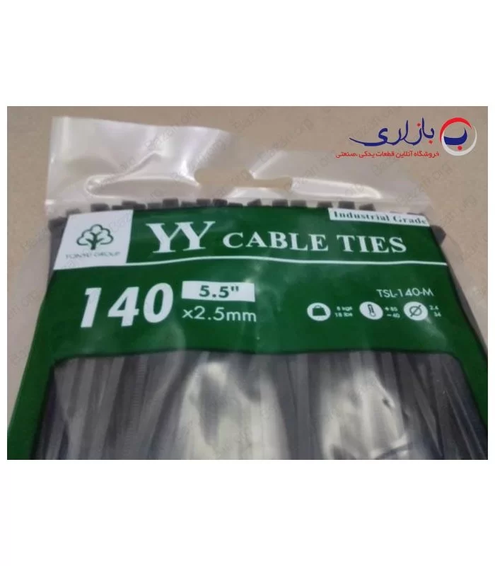 بست کمربندی 14 سانتی متر عرض 2.5 وای وای (Y.Y)