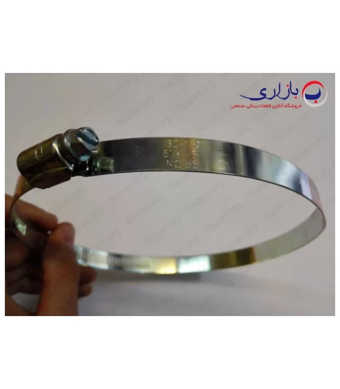 بست فلزی 6 اینچ | سایز 146-130 دبلیو اس (WS)