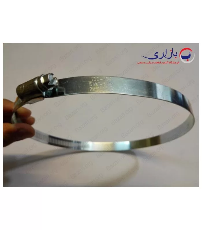 بست فلزی 1/2-6 اینچ | سایز 164-146 دبلیو اس (WS)