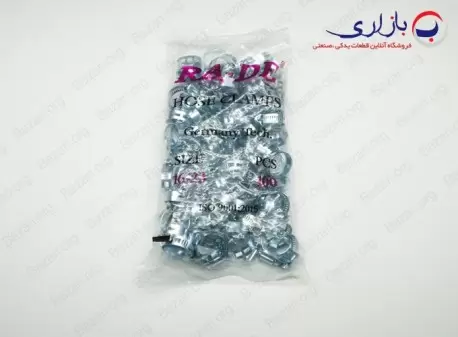 بست فلزی 1 اینچ | سایز 25-18 راده (RA-DE)