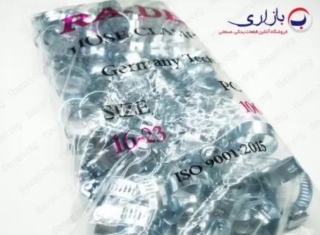 بست فلزی 1 اینچ | سایز 25-18 راده (RA-DE)