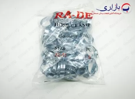 بست فلزی 2 اینچ | سایز 51-32 راده (RA-DE)