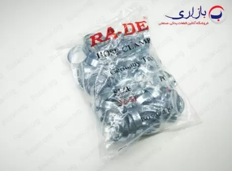 بست فلزی 2 اینچ | سایز 51-32 راده (RA-DE)