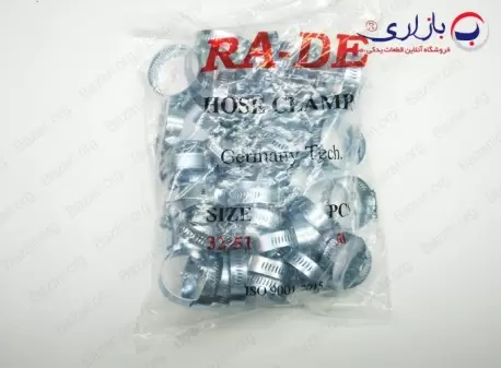 بست فلزی 2 اینچ | سایز 51-32 راده (RA-DE)