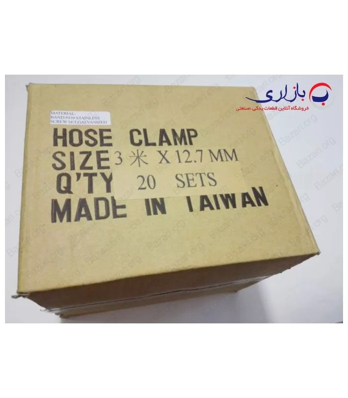 بست فلزی 3 متری استیل 304 دبلیو اس (WS)