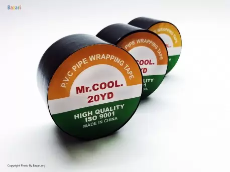 نوار پرایمر 20 یارد مسترکول (Mr.COOL)