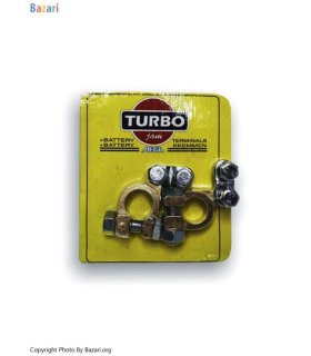 سرباطری سواری سرکج ( TURBO )