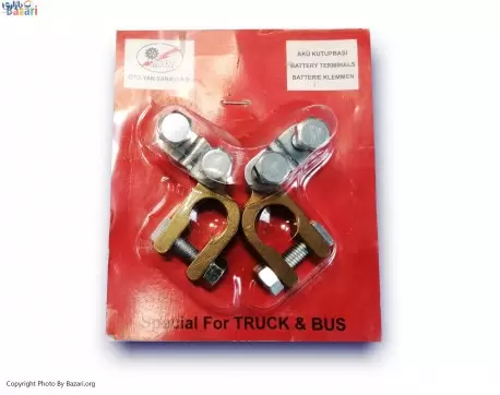 سرباطری برنجی دیزلی راده (RA-DE)